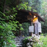 一度は行っておきたい長野県の燕岳登山口にある秘湯「中房温泉」