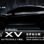 スバル・XV新型が2017年3月登場！　最新情報や予想まとめ
