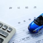 【車選びの基礎知識】自動車にかかる税金はどんなものがある？どの車が維持費が安い？