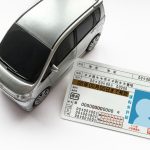 【運転免許の基礎知識】運転免許証の更新・住所変更はどうすればよい？紛失した場合の再発行方法とは？