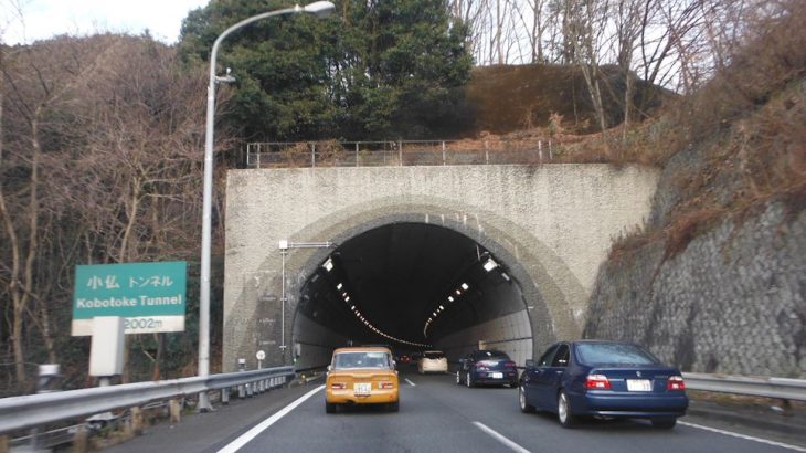 中央道の渋滞のボトルネックとなる小仏トンネル！抜け道や回避方法など渋滞対策を紹介！！