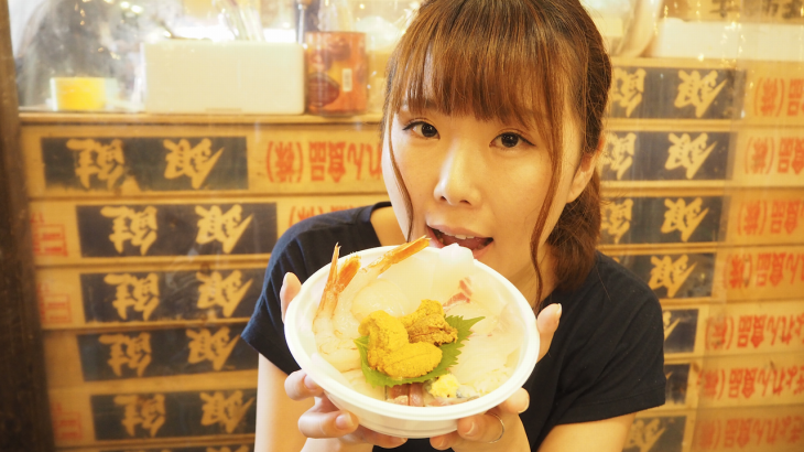 茨城の日立おさかなセンターで「味勝手丼」を堪能！世界一好みの丼ぶりを作ってきた